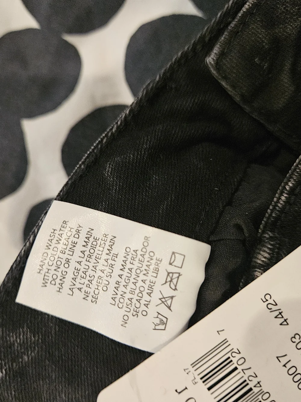 Black Lace-Up Side Panel Jeans
